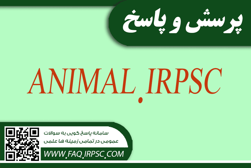 animal.irpsc  - animal.irpsc