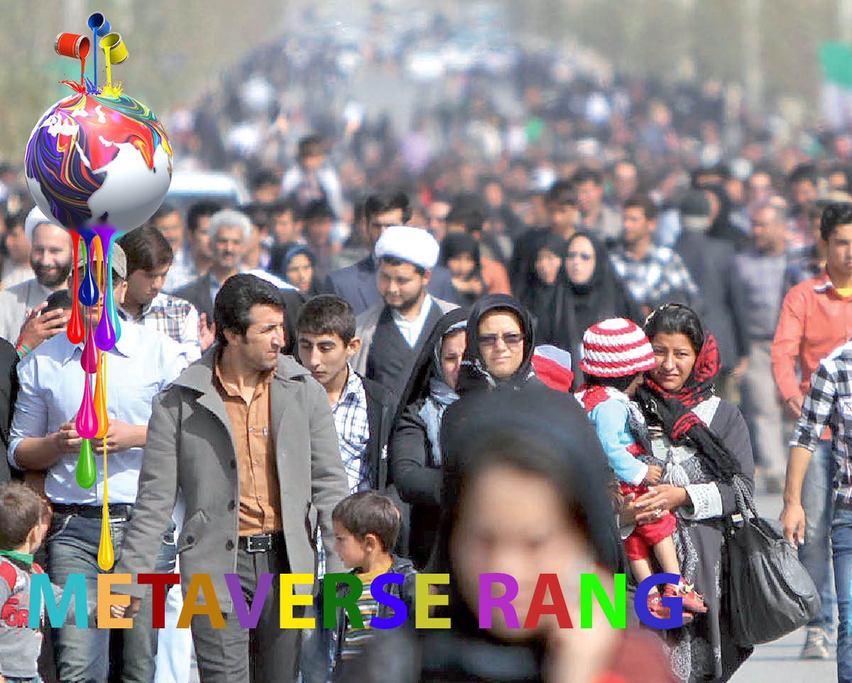 4ac2f26d37d4ff6610e6706570a9310e37221939 227 - حمایت مردمی در خصوص اولین ساختار متاورسی ایران بر پایه دنیای موازی چگونه میباشد ؟