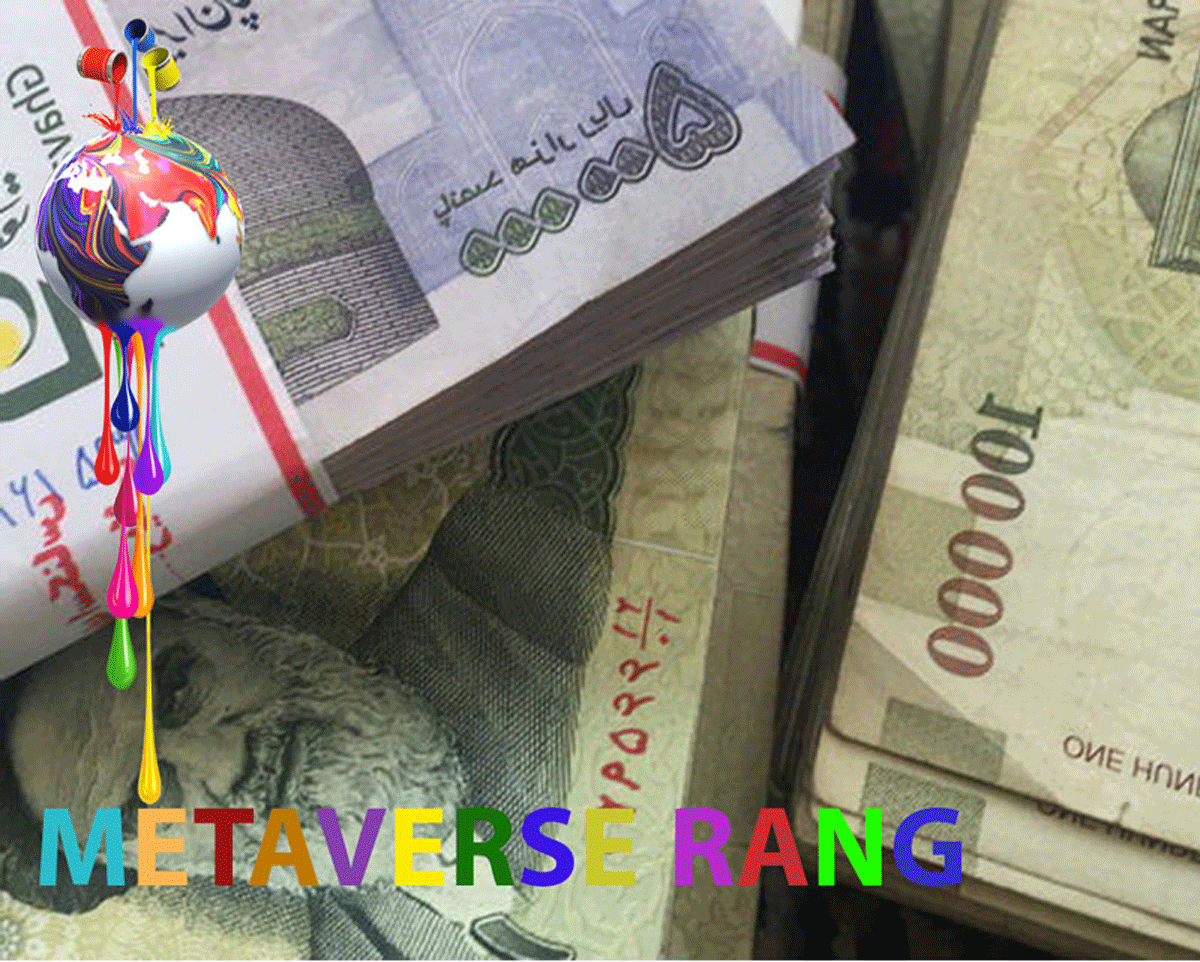 7ca5e52b7a89abbb0bb15356f888a901568b2398 227 - اولین متاورس ایران با ارز ریال راه اندازی شد