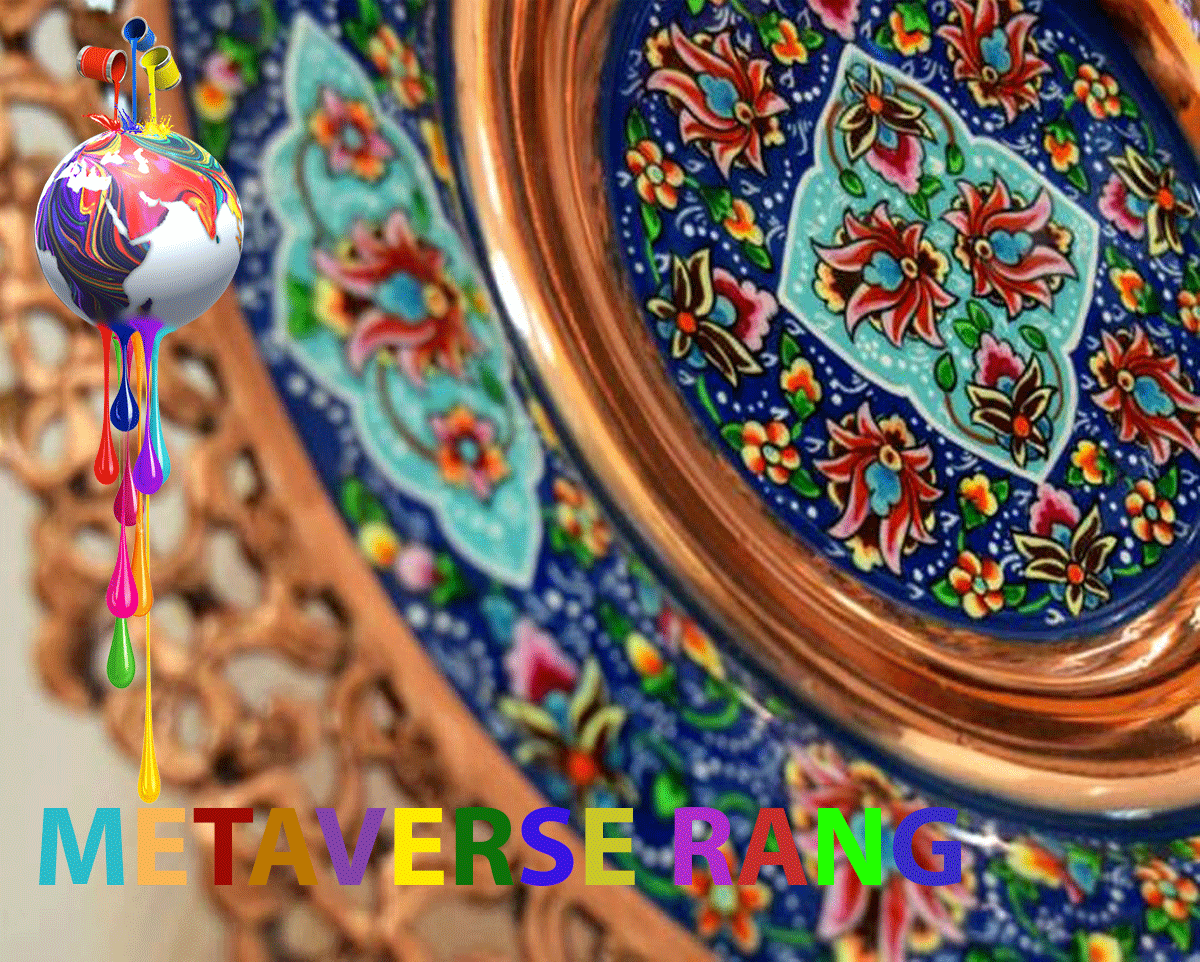نقش متاورس رنگ در صنایع دستی به چه صورت است ؟ 85a6cf10dbf2b088c32ece1d0c8ed88bd470d1f4 227 - نقش متاورس رنگ در صنایع دستی به چه صورت است ؟
