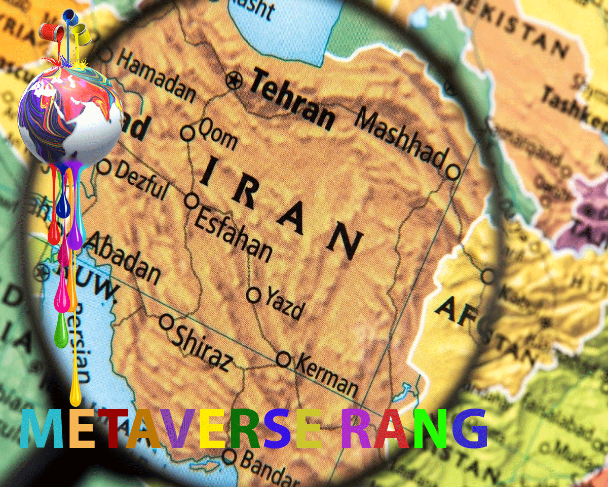 aa00ef69f98af30871bdc6d60af7d93fd0a86802 227 - پروژه متاورس رنگ چه خروجی های برای ایرانیان دارد ؟